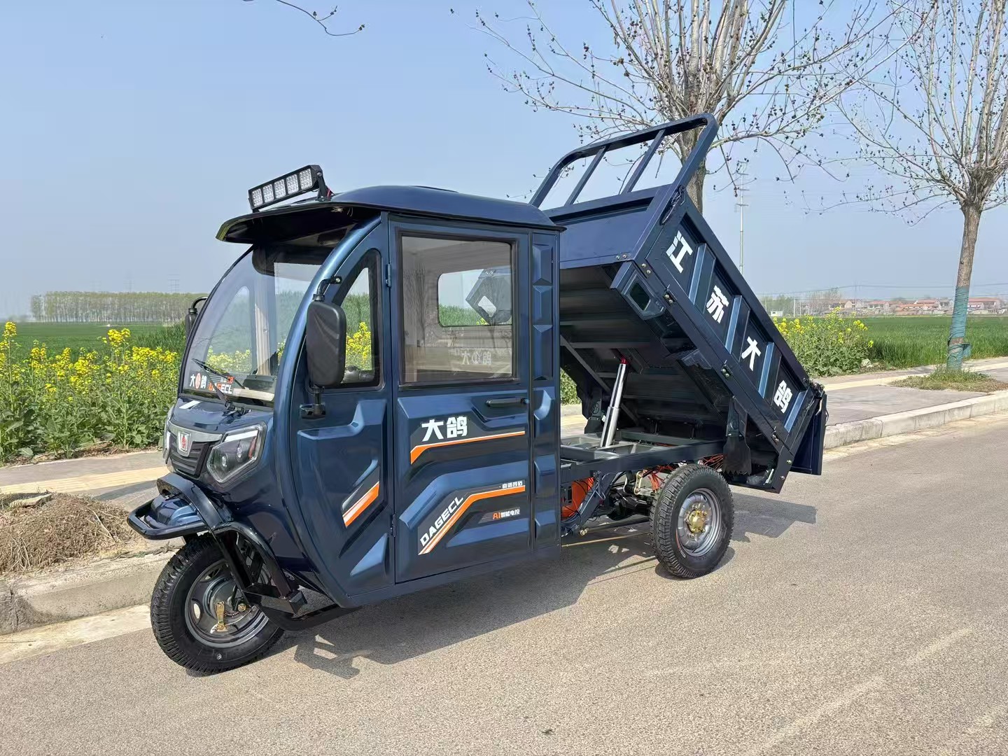 Pilot Semi-Enclosed Tricycle
