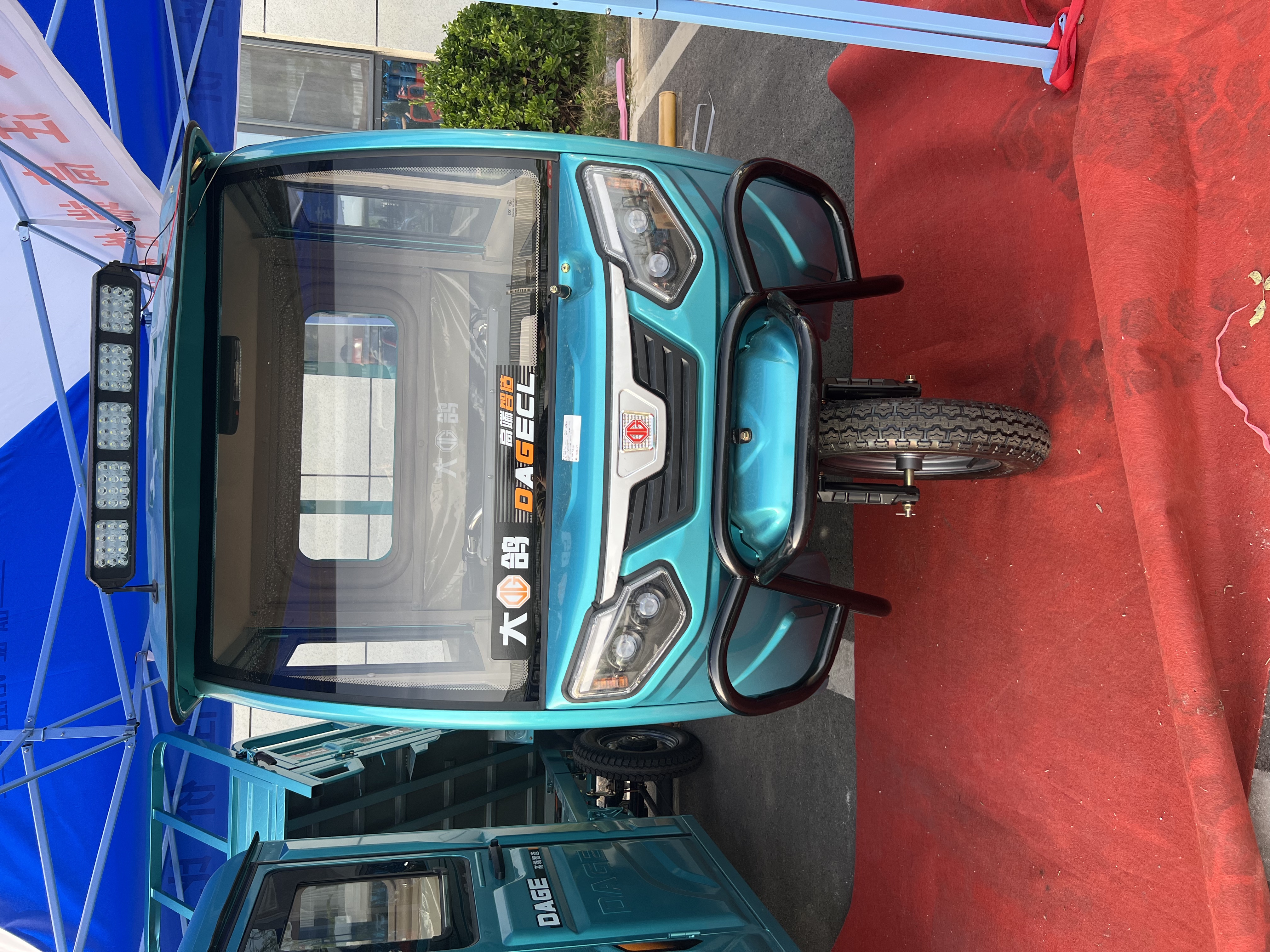 Pilot Semi-Enclosed Tricycle